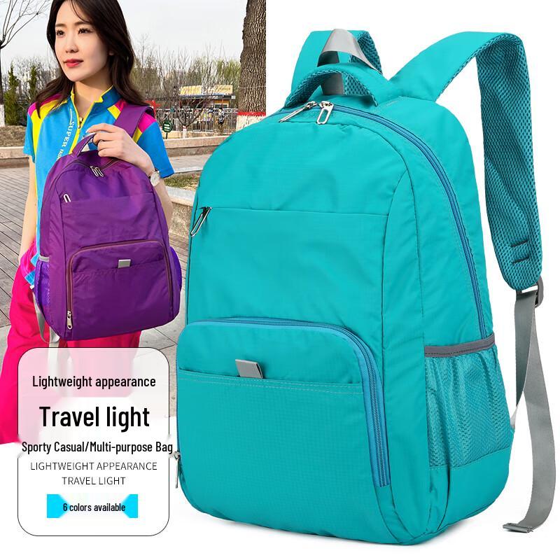 Складной легкий рюкзак Vanaheimr для походов и путешествий 1L