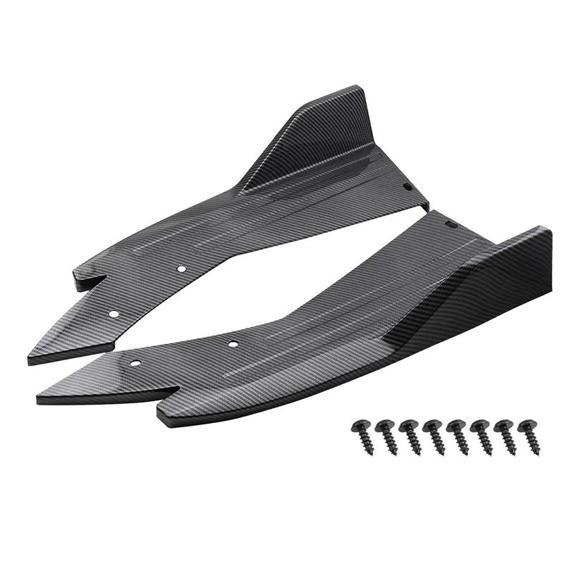 Pair Universal Car Rear Bumper Spoiler Lip Carbon Fiber Wing Trim Protection Anti-crash Diffuser Side Skirt Wrap Angle Splitter
