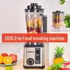 3L 6-in-1 Stainless Steel Multi-Function Blender: Juicer, Meat Grinder, and Wall Breaker