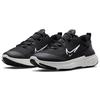Nike React Miler 2 Shield 'Black White' Women's DC4066-001
