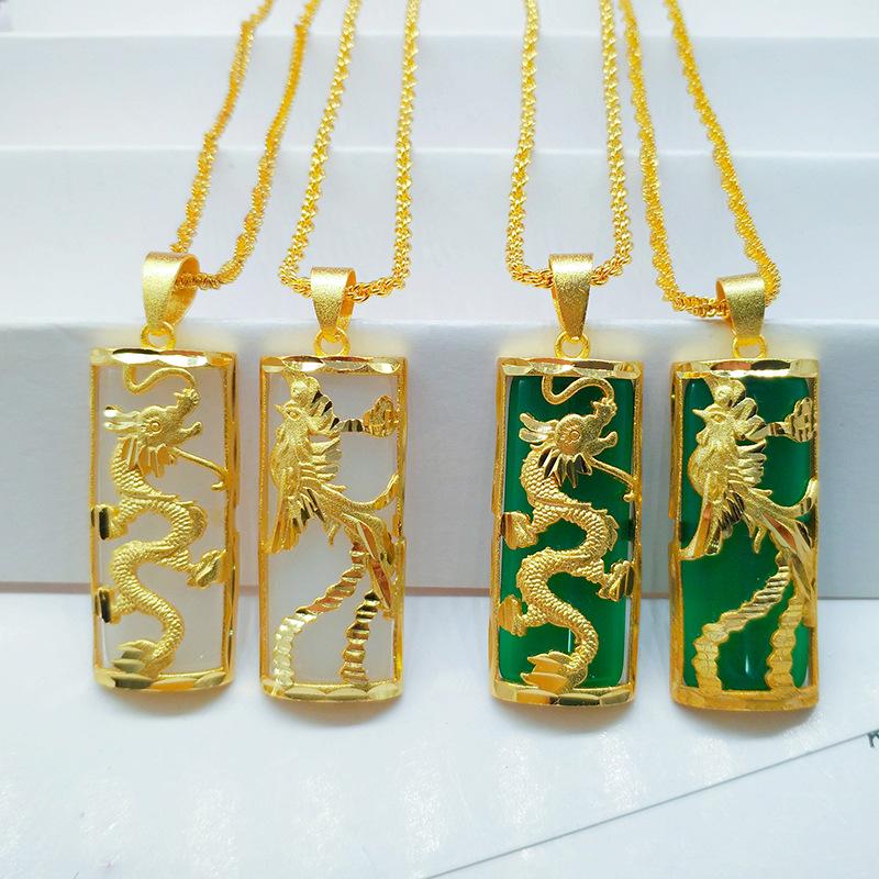 Vietnamese Sand Gold Gemstone Dragon & Phoenix Brass Pendant