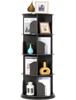 Rengue Rotating Bookshelf Tower, 4 Tiers 360 Spinning Book Case Revolving Book Shelf Corner Organizer Display ,18" Wide, Grey