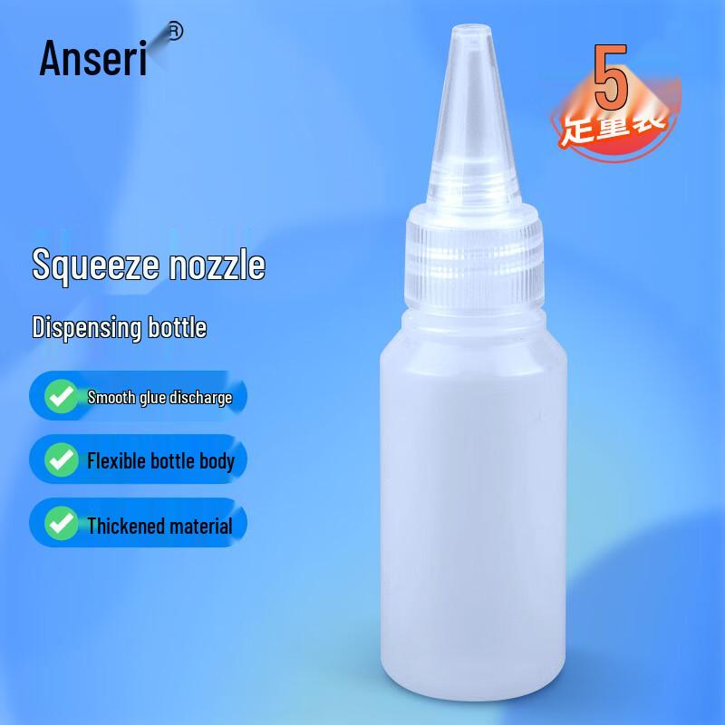 Ansell Plastic Dispensing Bottles
