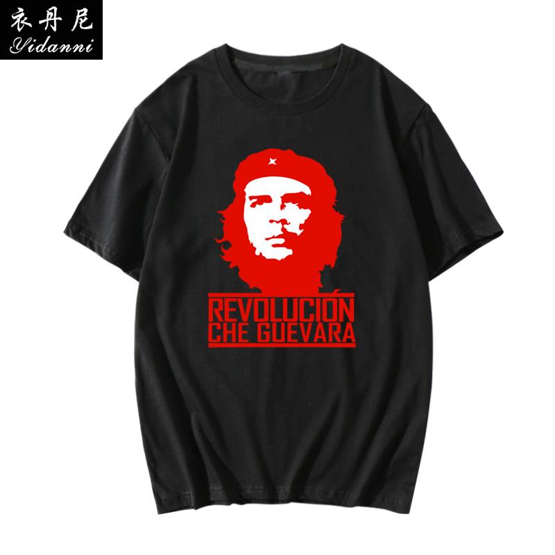 T-shirt stampata a maniche corte con l'eroe rivoluzionario cubano Che Guevara, adatta per uomo e donna,