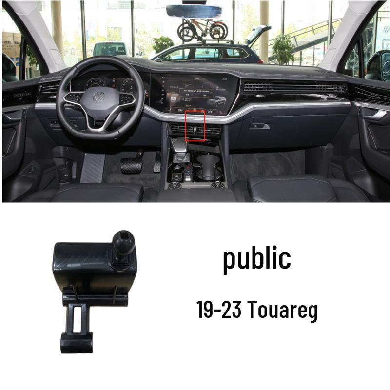 Volkswagen Car Mount Base for Sagitar, Lavida Plus, Bora