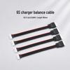 SKYRC PC1300 PC1080 6S Extension Charging Cable for Drones, Model Aircraft, Multirotors, and Balance Chargers
