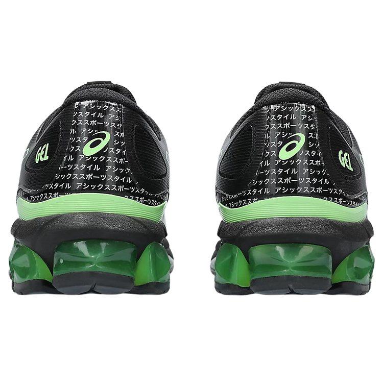 Asics Gel Quantum 360 Vii Czarny Jasny Limonka 1201A878-001
