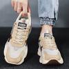 Men's shoes new spring and summer breathable versatile mesh shoes sports and leisure youth 2 height-increasing dad trendy shoes