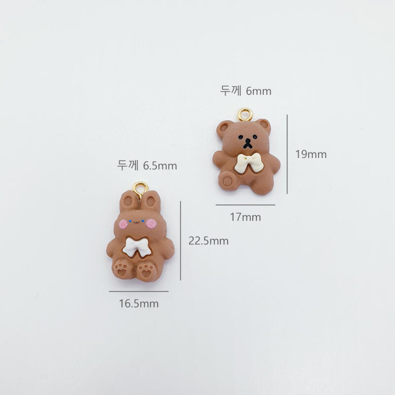 Baby Bear Rabbit Keychain Phone Strap (Type 2)