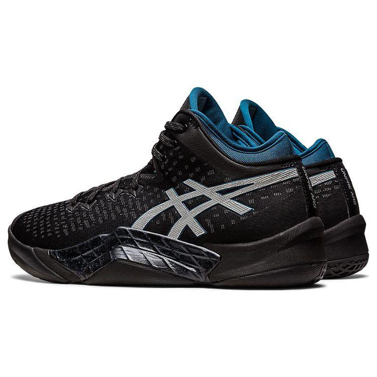 Asics Scarpe da ginnastica da uomo Unpre ARS Black Ink Teal 1063A036-003