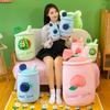 Milk Tea Cup Throw Pillow Doll Plush Toy Cute Fruit Milk Tea Cup Pillow Cartoon Doll