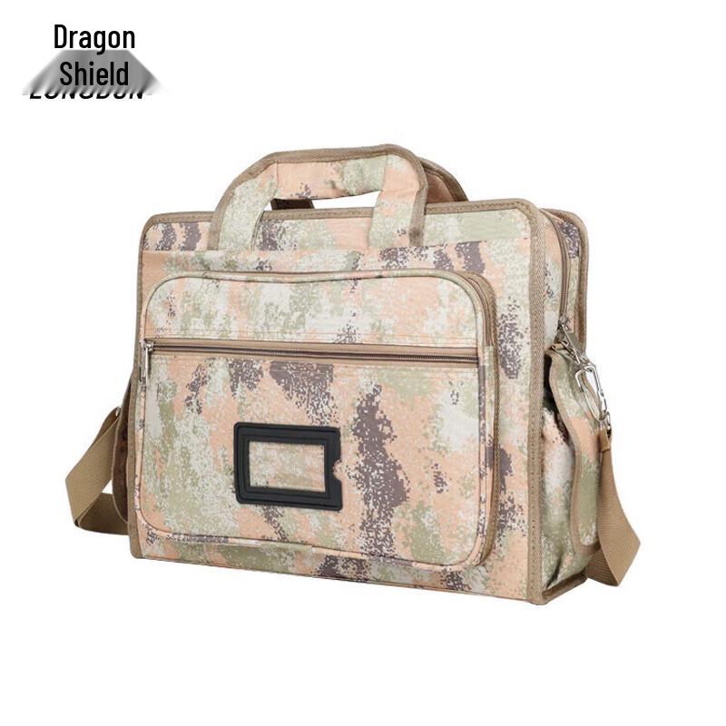Longdun Tactical Camouflage Laptop Bag