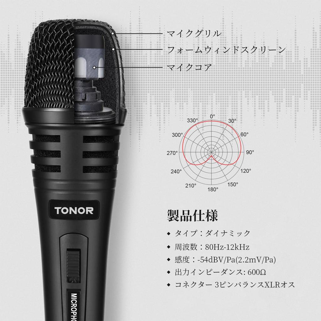 TONOR Dynamic Karaoke Unidirectional Metal 5m Cable Compatible with Home Karaoke Ideal for Activities Microphone, Microphone, Cardioid, Handle,