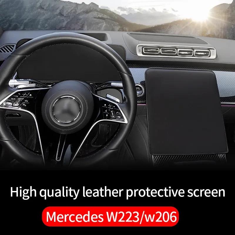 navigation protective sleeve for Mercedes w223 S series w206 class   covers trim S400 S450 S550 amg supplies accessories