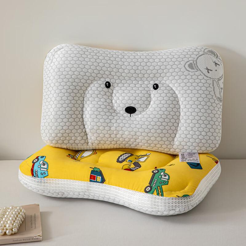 Li Shen Children's Cooling Pillow