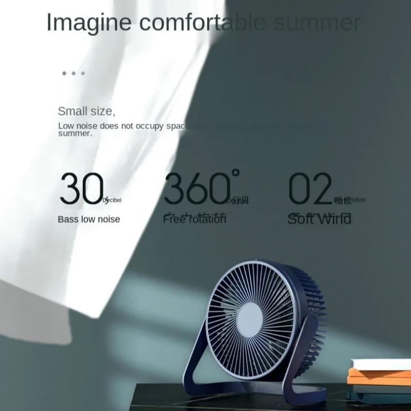 Mini Desktop USB Fan Air Cooler Rotation Adjustable Angle For Office Summer Portable Fan USB Household Floor Table Fan