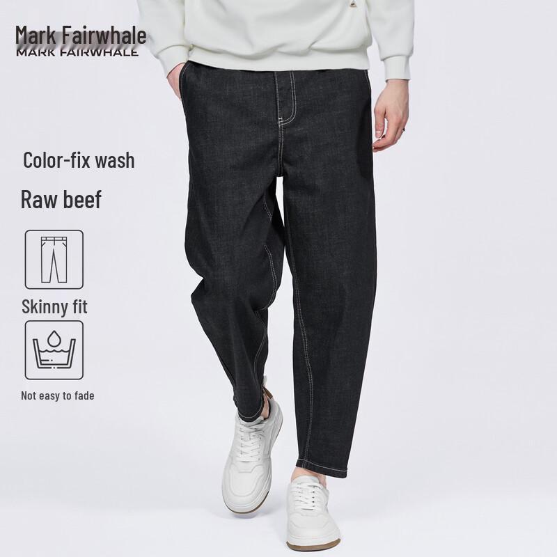 Mark Fairwhale Men s Commuter Straight Elastic Jeans 38