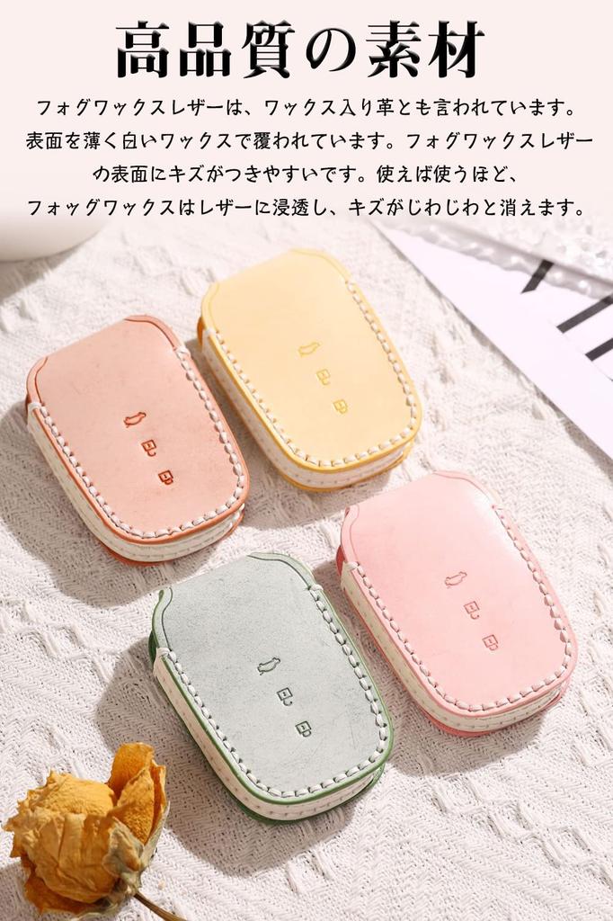 Etui na kluczyk Toyota Smart Key, Pokrowiec na kluczyk, Prawdziwa skóra, Skóra Fog, Uchwyt na kluczyk Specjalnie