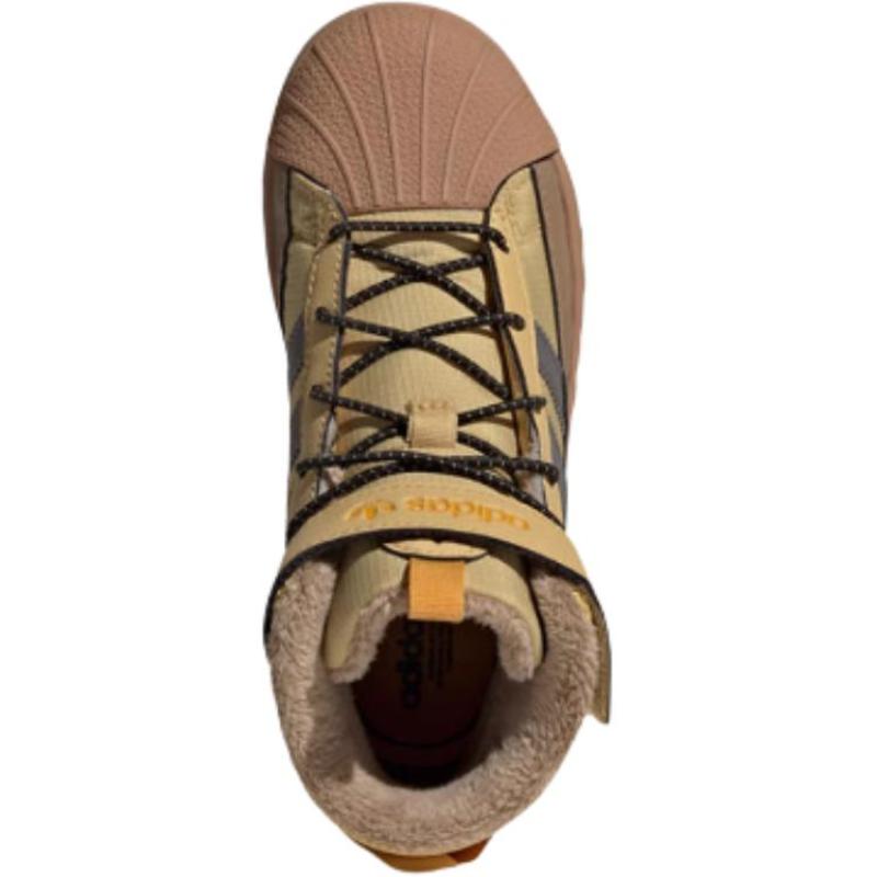 Adidas Originals SUPERSTAR Abrasion Resistant High top Kids Lifestyle Shoes Yellow Kids' Sneakers IG4317