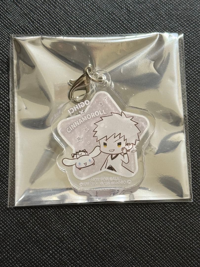 

[USED] Sanrio x BLEACH Bonus Charm White Ichigo