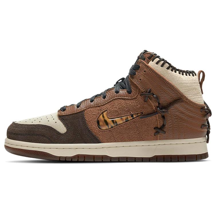 New Nike Dunk High Bodega Legend Fauna Brown CZ8125-200