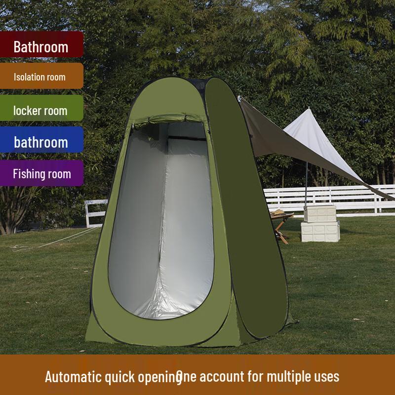 Ceyu Outdoor Portable Changing & Shower Tent