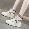 Internet celebrity snow boots women's winter new thick sole heightening thick velvet student Korean version velvet warm cotton shoes