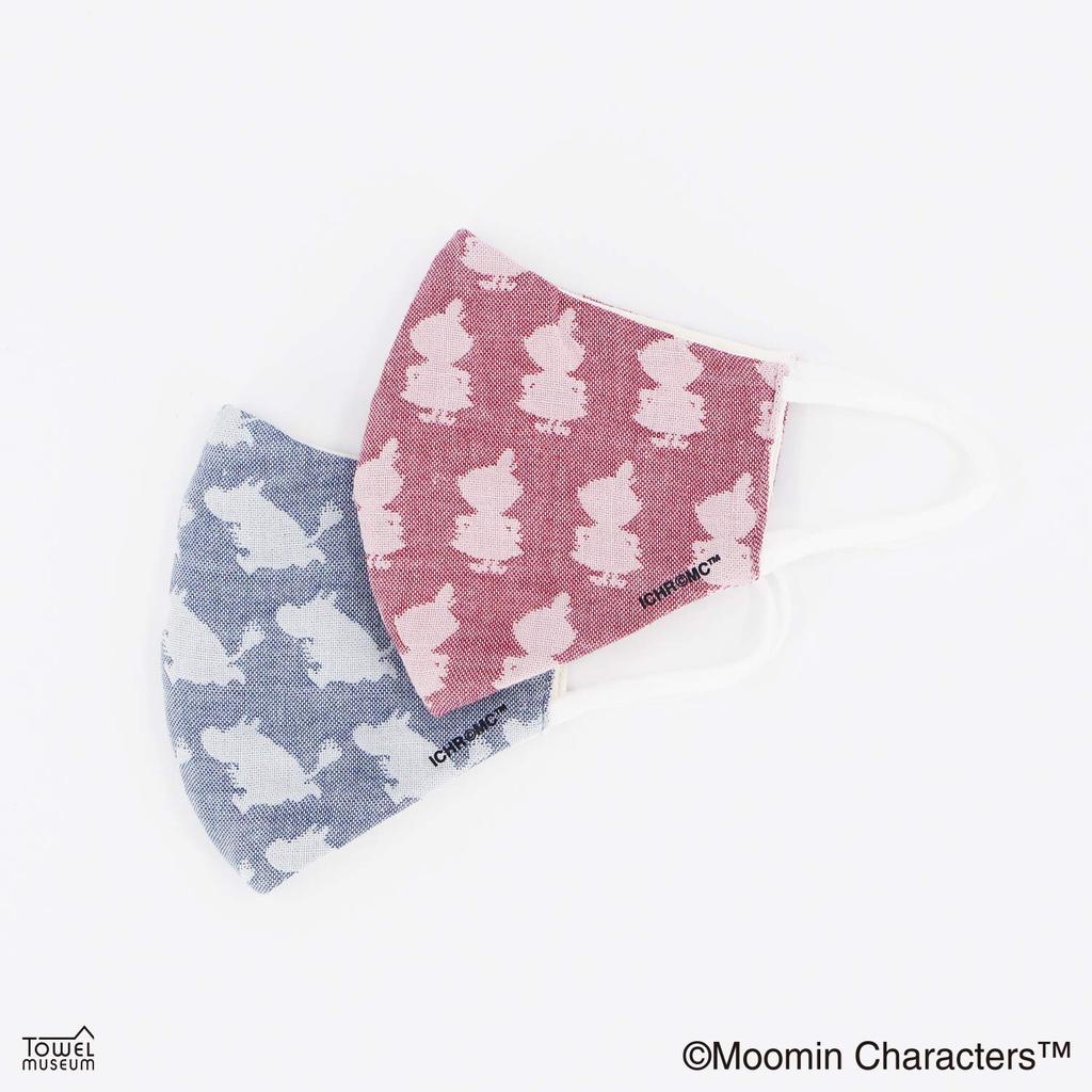 Towel Museum Moomin Silhouette Hydro Silver Titanium Antibacterial and Deodorizing 20 x cm Mask, Blue, Coating, Gauze, 47-9057121, Approx. 14.5