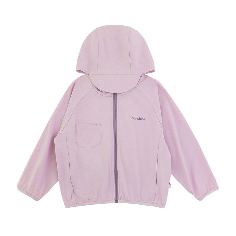 Youyou Girls' UPF50+ Hooded Sun Protection Jacket