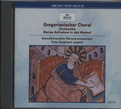CD MÜNSTER SCHWARZACH ABBEY CHOIR; FAT - Gregorian Chant  UCCA3101 Japan ObiClassical Used