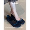 Damenschuhe – Ballerinas