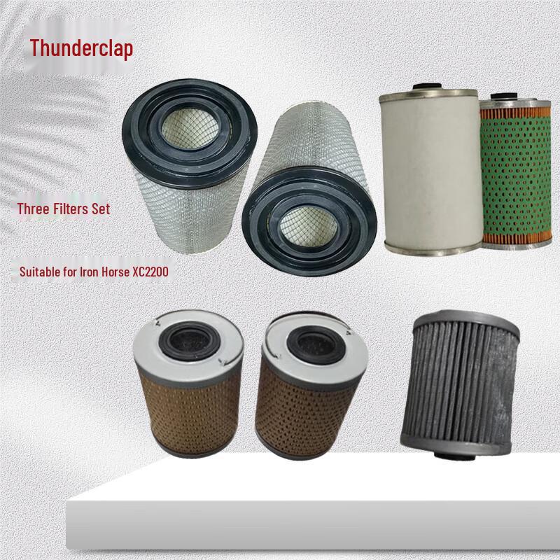 Leixiang Filter Kit for Tiema XC2200