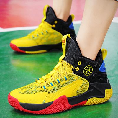 Modne męskie buty do koszykówki Amortyzujące Oddychające Trampki Treningowe Sportowe dla Sportowców Lekkie Obuwie Codzienne Modne Wygodne Trampki