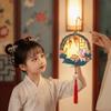 Paper Hollow Rabbit Lanterns Craft Material Festival Nightlight Glowing Flower Lamp  Parent Child
