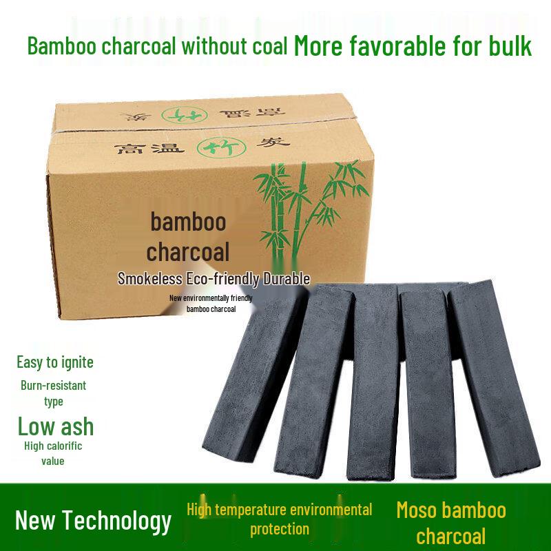 

Бездымный бамбуковый уголь Yipan для барбекю и отопления