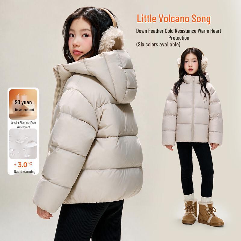 Girls' Goose Down Waterproof Hooded Puffer Jacket