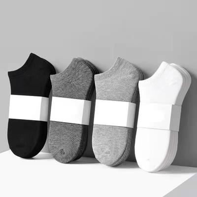 Damen Baumwollsocken Unsichtbare Einfache Schulsocken Unisex Reine Nakusu Fußknöchelsocken