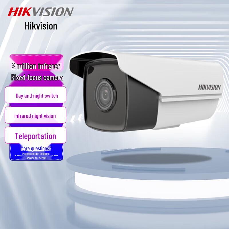 

Hikvision 2MP HD IR Bullet Surveillance Camera