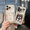 Dirt-resistant Fashion Design Phone Case For Realme C53/Narzo N53/Note50/C51/C51S Silicone Cover Anti-dust Card bag Cute