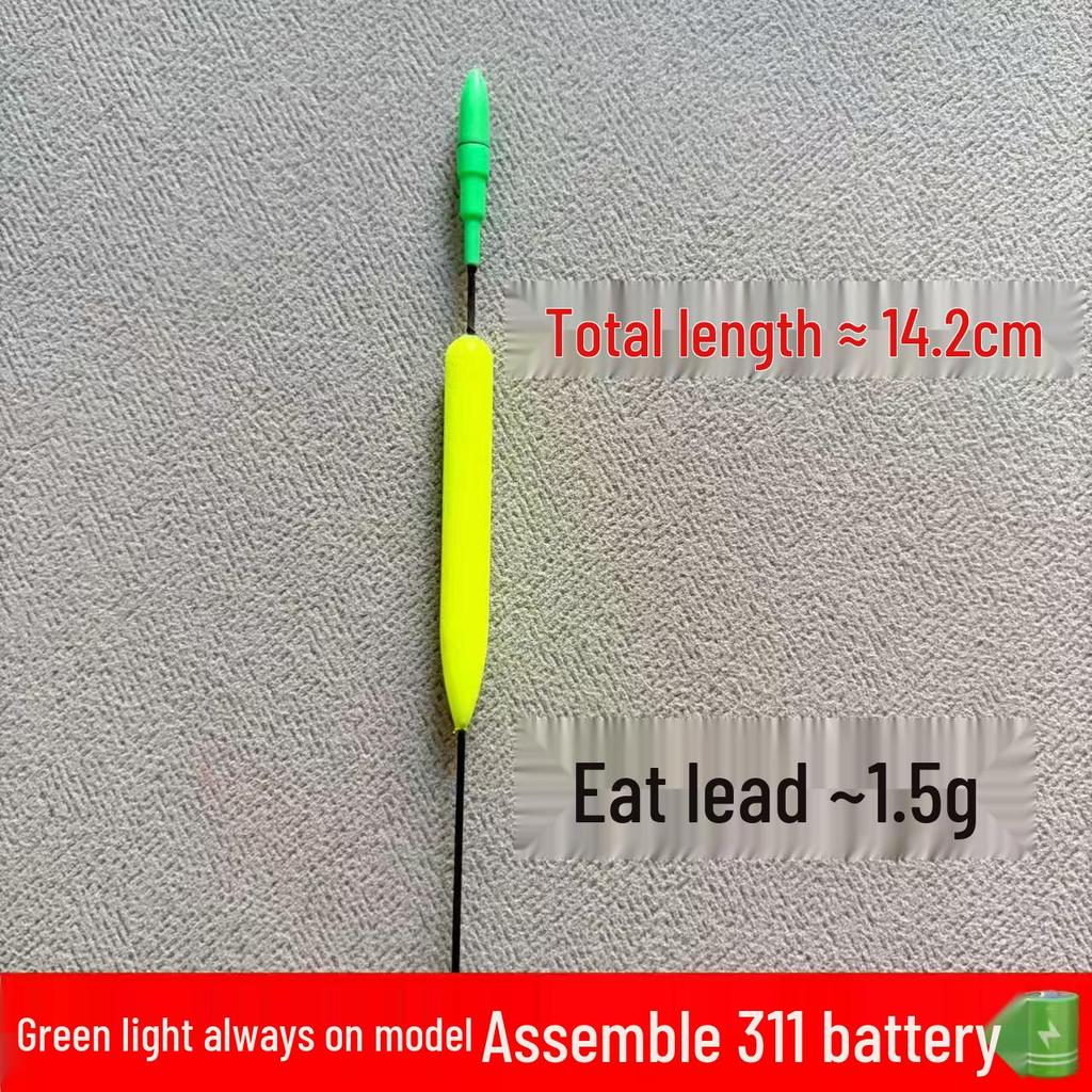 Color-Changing Electronic Luminous Float for Shallow Water and Night Fishing