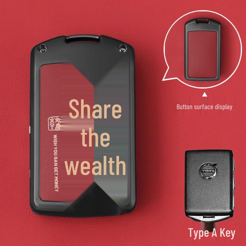

2024 Volvo XC60/S90/S60L/XC40/C40/V60/XC90 Key Case with Buckle
