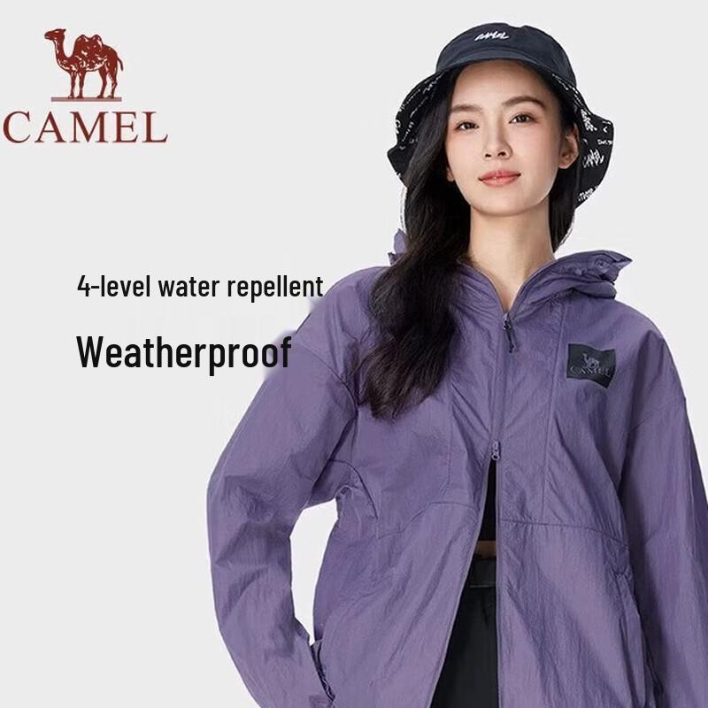 

CAMEL Bamboo Shadow Sun Protection Jacket XL