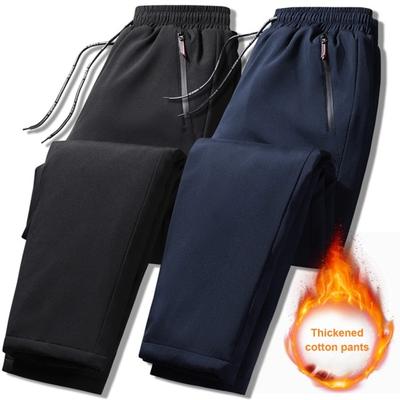Men's Winter Pants Plus Velvet Windproof Reinforced Zipper Pockets Versatile Flattering Casual Trousers