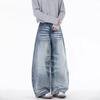 Vintage Washed Blue Cat Whisker Curved Knife Jeans for Men and Women, Slightly Flared Loose Wide-leg Floor-length Scythe Pants, Straight-leg Harem