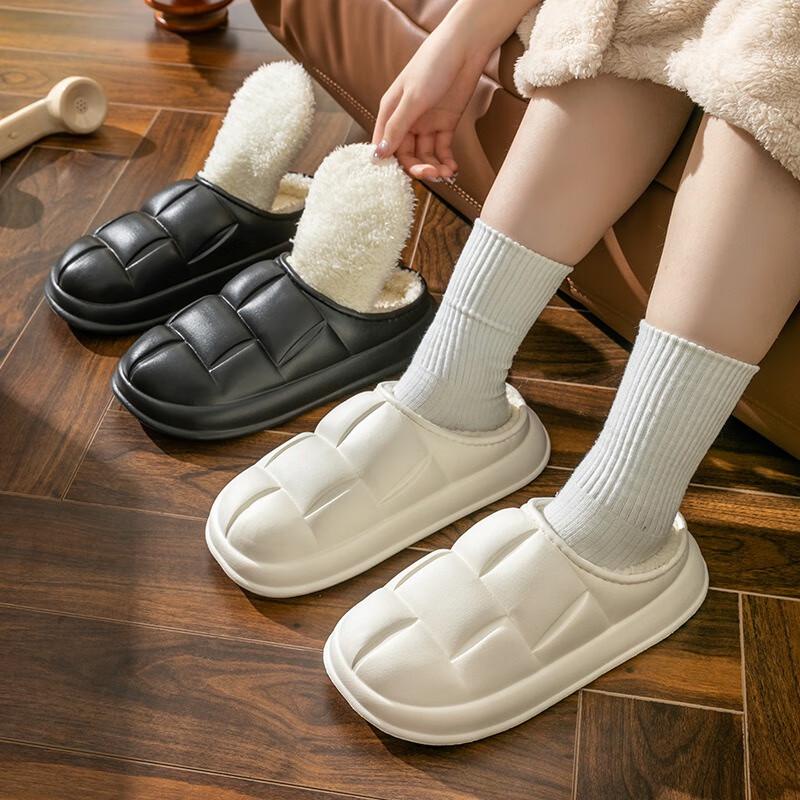 Fumede Women s Waterproof Cotton Slippers