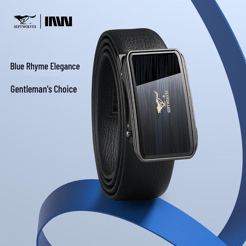 

Мужской кожаный ремень Seven Wolves с автоматической пряжкой, подарочный набор 120cm