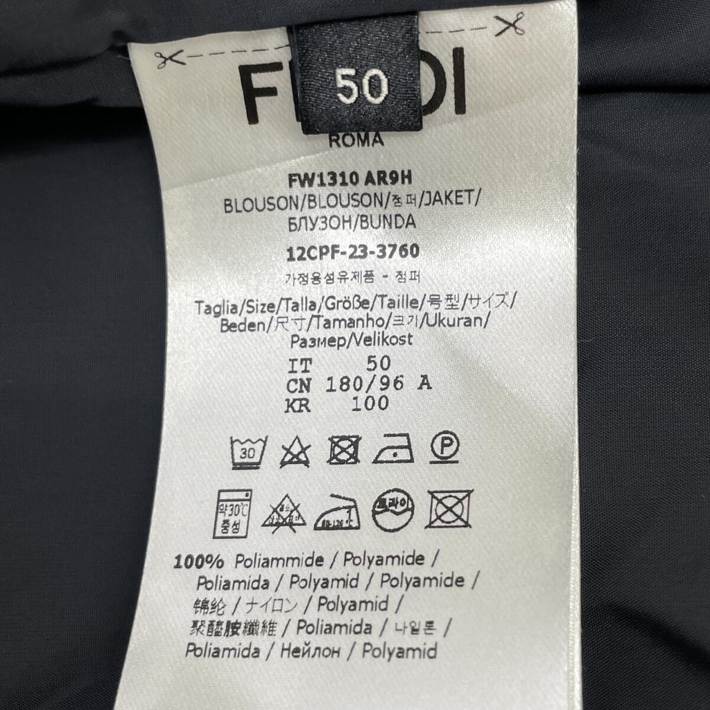 Fendi 2011 Sonbahar/Kış 1310 AR9H Lacivert FENDI Üretimi Naylon Fermuarlı Parka Ceket 50 Lacivert Kullanılmış