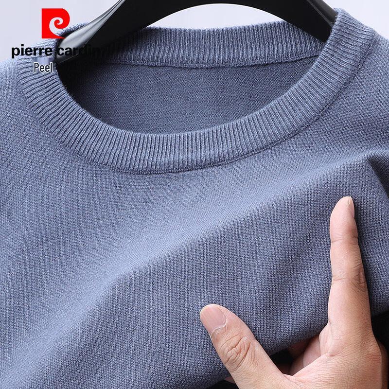 Pierre Cardin Men's Round Neck Pullover Knit Sweater