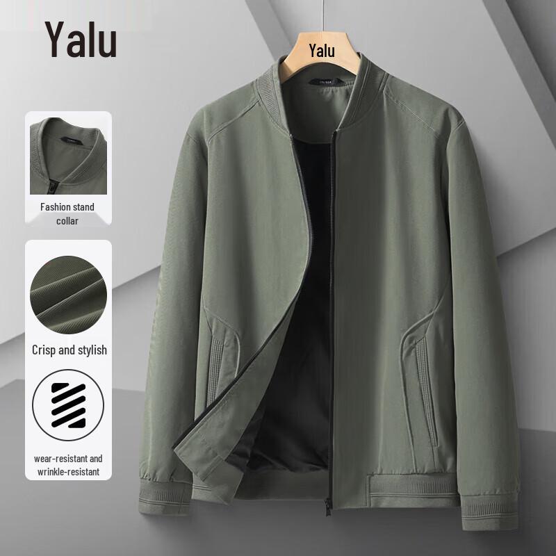 

Yalu Men s Light Business Baseball Collar Jacket 3XL