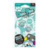 Alone Ps5/ps4/nintendo Switch Deka Puni Analog Stick Cover Nikukyu Ver Design Registered Stick Protection Cute Healing Scratch Prevention Improved Ope